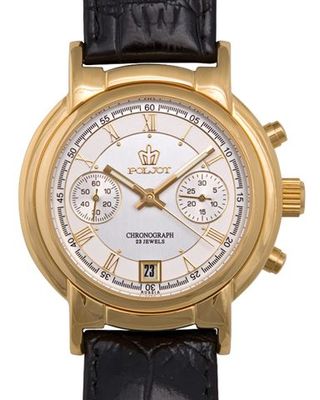 Часы chopard копия купить